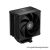 ID-Cooling CPU Cooler - FROZN A410 TD (29.85dB; max. 132,94 m3/h; 4pin csatlakozó, 4 db heatpipe, LED kijelző,12cm, PWM)