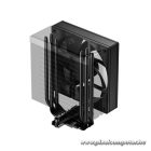 ID-Cooling CPU Cooler - FROZN A410 TD (29.85dB; max. 132,94 m3/h; 4pin csatlakozó, 4 db heatpipe, LED kijelző,12cm, PWM)