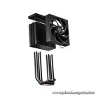 ID-Cooling CPU Cooler - FROZN A410 TD (29.85dB; max. 132,94 m3/h; 4pin csatlakozó, 4 db heatpipe, LED kijelző,12cm, PWM)