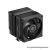 ID-Cooling CPU Cooler - FROZN A620 PRO SE (27,2dB; max 98,54 m3/h; 4Pin csatlakozó, 6 db heatpipe, 2x12cm, PWM)
