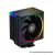 ID-Cooling Aktív CPU hűtő - FROZN A410 ARGB (29.9dB; max. 132,54 m3/h; 4pin, 4 db heatpipe, 12cm, A-RGB, PWM)