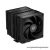 ID-Cooling Aktív CPU hűtő - FROZN A620 BLACK (29,85dB; max 132,94 m3/h; 4Pin csatlakozó, 6 db heatpipe, 12cm, PWM)