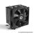 ID-Cooling Aktív CPU hűtő - SE-903-SD V3 (23,1dB; max. 63,61 m3/h, 3pin csatlakozó, 3 db heatpipe, 9cm)