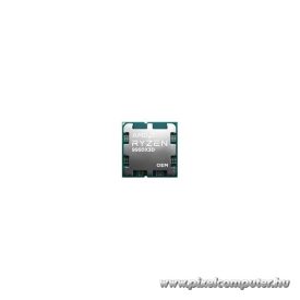   AMD Processzor - Ryzen 9 9950X3D (4.3GHz Up to 5.7 GHz 128MBL3 Cache 170W AM5) TRAY