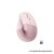 Logitech Egér - Lift (Vezeték nélküli, Optikai, 6 gomb, 4000 DPI, USB, rózsaszín, Bluetooth)