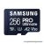 Samsung MicroSD kártya - 256GB MB-MY256SB/WW (PRO Ultimate kártyaolvasóval,  Class10, R200/W130, 256GB)