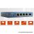 Hikvision Switch PoE - DS-3E0105P-E (4 port 100Mbps, 58W, 1 uplink port, L2)