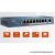 Hikvision Switch PoE - DS-3E0109P-E (8 port 100Mbps, 123W, 1 uplink port, L2)