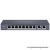 Hikvision Switch PoE - DS-3E0310P-E/M (8 port 100Mbps, 60W, 2xRJ45 1000Mbps)