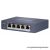 Hikvision Switch PoE - DS-3E0505HP-E (5 port 1000Mbps, 60W, L2)