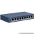 Hikvision Switch PoE - DS-3E1309P-EI/M