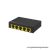 Imou Switch - SG105C (5 port, 1Gbps)