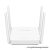 Mercusys Router WiFi AC1200 - AC10 (300Mbps 2,4GHz + 867Mbps 5GHz; 3port 100Mbps, WPA2)