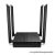TP-Link Router WiFi AC1200 - Archer C64 (400Mbps 2,4GHz + 867Mbps 5GHz; 4port 1Gbps)
