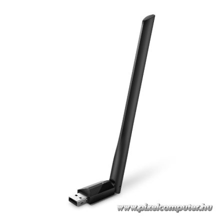 TP-Link Hálózati adapter WiFi AC600 - Archer T2U Plus (USB; 200Mbps 2,4GHz + 433Mbps 5GHz; High Gain 5dBi)