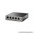 TP-Link Switch  PoE - TL-SF1005P (5port 100Mbps; 5/4 af PoE port; 58W)
