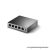 TP-Link Switch  PoE - TL-SG1005P (5 port 1Gbps; 5/4 af PoE port; 56W)
