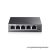 TP-Link Switch Unmanaged Pro - TL-SG105E JetStream™ (Easy Smart, 5 port, 1000Mbps)