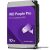 Western Digital Belső HDD 3.5" 10TB - WD102PURP (7200rpm, 512 MB puffer, SATA3 - Purple Pro)