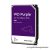 Western Digital Belső HDD 3.5" 2TB - WD23PURZ (5400rpm, 256MB puffer, SATA3 - Purple (biztonságtechnikai rögzítőkbe is))