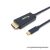 Equip Kábel - 133411 (USB-C to HDMI, apa/apa, 4K/30Hz, műanyag burkolat, 1m)
