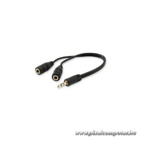   Equip kábel - 147941 (Audio elosztó, 3,5mm Jack, 2x bemenet, 1x kimenet, fekete, 13cm)