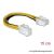Delock Kábel - 82405 (Alaplapi átalakító kábel, 8 tűs EPS -> 4 tűs ATX/P4, 15cm)