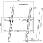 Equip TV Fali konzol - 650311 (32"-55", dönthető, faltávolság: 25mm, Max.: 35kg, fekete)