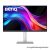 BenQ Monitor 32" - MA320UP (IPS, MAC, Nano gloss, 16:9, 3840x2160, 5ms, 400cd/m2, 2xHDMI, USB, Speaker, Pivot, mag.áll.)