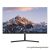 Dahua Monitor 27" - LM27-B221S (IPS; 16:9; 1920x1080; 1ms; 144Hz; 250cd; HDMI; DP; Speaker)