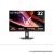 LG Monitor 32" Gamer - 32G600A-B (Ívelt; VA; 16:9; 2560x1440; 180Hz; 1ms; 300cd; HDMIx2; DP; Freesync, HDR, Mag.áll)