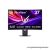 LG Monitor 37" Gamer - 37G800A-B (Ívelt; VA; 16:9; 3840x2160; 165Hz; 1ms; 320cd; HDMIx2; DP; USB; HDR, Mag.áll, Hangsz.)
