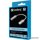 Sandberg Kábel - Headset USB converter