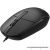 Sandberg Egér - Saver USB Mouse