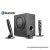 WaveMaster Hangszóró 2.1 - STAX BT (46W RMS, Fa mélynyomó, Bluetooth, 3,5mm jack, RCA, Fekete)