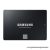 Samsung SSD 4TB - MZ-77E4T0B/EU (870 EVO Series, SATA III 2.5 inch 4 TB, R560/W530 MB/s)
