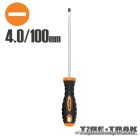 Handy lapos csavarhúzó (10513), 4.0, 100mm
