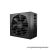 Be Quiet! Tápegység 1000W - STRAIGHT POWER 12 Platinum (80+ Platinum, ATX3.0, moduláris, fekete)