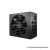 Be Quiet! Tápegység 1200W - STRAIGHT POWER 12 Platinum (80+ Platinum, ATX3.0, moduláris, fekete)