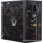 Formula Tápegység 700W - APMM-700BD (80 Plus Bronze, ATX3.1/PCIe 5.1, Aktív PFC, 12cm)