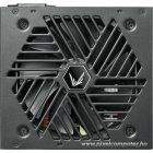 Formula Tápegység 550W - FX-550 (80% hatásfok, Aktív PFC, 12cm)