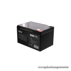 NJOY Szünetmentes akkumulátor - GP12122F (12V/12Ah, T2/F2, zárt, gondozás mentes, AGM)