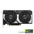 Asus Videokártya - nVidia DUAL-RTX5060TI-O16G (16384MB, GDDR7, 128bit, 1xHDMI, 3xDP)