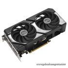 Asus Videokártya - nVidia DUAL-RTX5060TI-O16G (16384MB, GDDR7, 128bit, 1xHDMI, 3xDP)