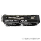 Asus Videokártya - nVidia DUAL-RTX5060TI-O16G (16384MB, GDDR7, 128bit, 1xHDMI, 3xDP)