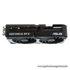 Asus Videokártya - nVidia DUAL-RTX5070-O12G (12288MB, GDDR7, 192bit, 1xHDMI, 3xDP)