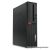 Lenovo ThinkCentre M910s SFF 