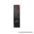 Fujitsu Esprimo D7010 SFF 