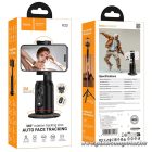 HOCO mobile phone holder 360 degree with auto face tracking K23 black