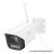 Outdoor camera Hoco gun-type 3MP Full HD Wi-Fi D4 white